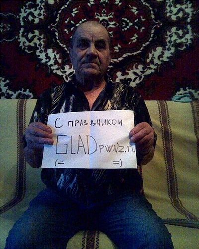 Нажмите на изображение для увеличения
Название: FLINT.jpg
Просмотров: 179
Размер:	87.1 Кб
ID:	45772