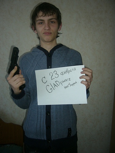 Нажмите на изображение для увеличения
Название: HateSupport.jpg
Просмотров: 207
Размер:	454.0 Кб
ID:	45774