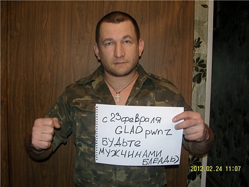 Нажмите на изображение для увеличения
Название: Дмитрий Владимирович.jpg
Просмотров: 196
Размер:	56.6 Кб
ID:	45780