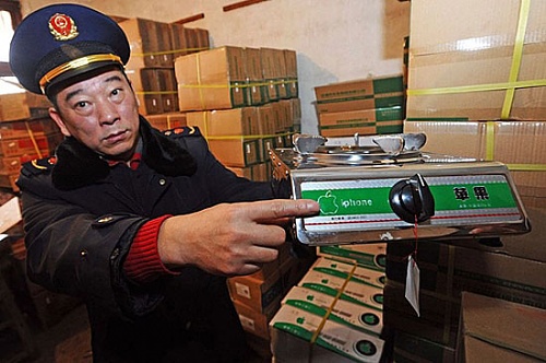 Нажмите на изображение для увеличения
Название: Apple-China-Limited__2.jpg
Просмотров: 111
Размер:	55.9 Кб
ID:	45938