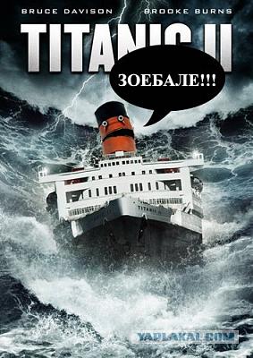 Нажмите на изображение для увеличения
Название: post-3-12831629927249.jpg
Просмотров: 199
Размер:	60.4 Кб
ID:	4597