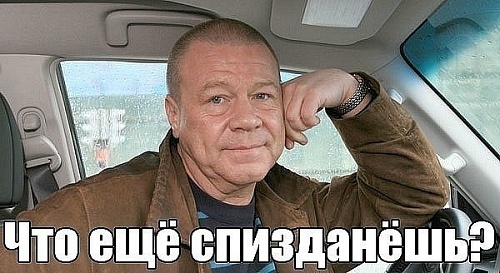Нажмите на изображение для увеличения
Название: x_cdd780b0.jpg
Просмотров: 177
Размер:	51.8 Кб
ID:	46081
