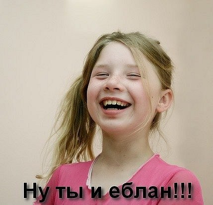 Название: x_e2042fbe.jpg
Просмотров: 464

Размер: 30.1 Кб