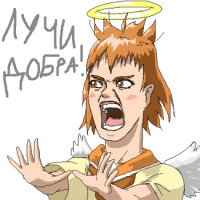 Название: 131920980170764s.jpg
Просмотров: 230

Размер: 17.8 Кб