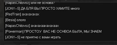 Нажмите на изображение для увеличения
Название: скрин6.jpg
Просмотров: 182
Размер:	34.2 Кб
ID:	4682