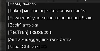 Название: скрин 1.jpg
Просмотров: 566

Размер: 24.4 Кб