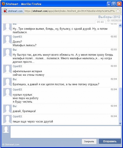 Нажмите на изображение для увеличения
Название: 1330816345338.jpg
Просмотров: 178
Размер:	57.4 Кб
ID:	46968