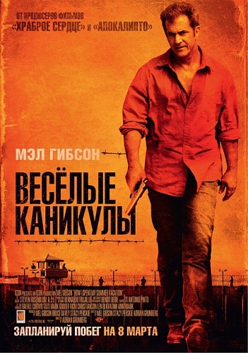 Нажмите на изображение для увеличения
Название: 9810266f104cc5580bccdca8b896773c.jpg
Просмотров: 141
Размер:	151.3 Кб
ID:	47129