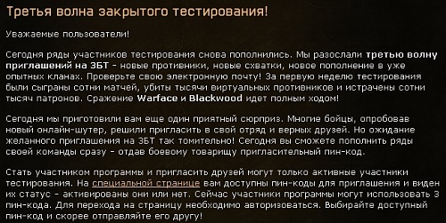 Нажмите на изображение для увеличения
Название: d3b4d116dc0c.jpg
Просмотров: 384
Размер:	233.6 Кб
ID:	47234