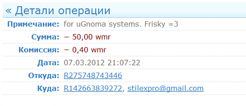 Нажмите на изображение для увеличения
Название: gladcraft.png
Просмотров: 167
Размер:	11.3 Кб
ID:	47240