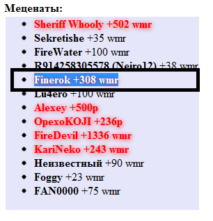 Нажмите на изображение для увеличения
Название: slow.jpg
Просмотров: 158
Размер:	20.7 Кб
ID:	47241
