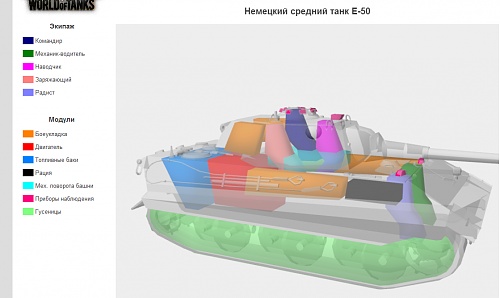 Нажмите на изображение для увеличения
Название: 2355235.jpg
Просмотров: 98
Размер:	21.5 Кб
ID:	47297