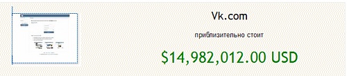 Нажмите на изображение для увеличения
Название: 2012-03-09_122035.jpg
Просмотров: 137
Размер:	20.3 Кб
ID:	47341