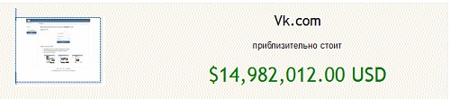 Нажмите на изображение для увеличения
Название: 2012-03-09_122035.jpg
Просмотров: 135
Размер:	20.3 Кб
ID:	47341