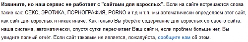 Нажмите на изображение для увеличения
Название: 2012-03-09_122049.jpg
Просмотров: 134
Размер:	22.5 Кб
ID:	47343
