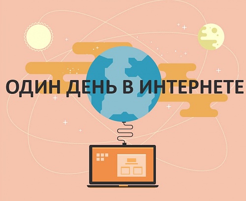 Нажмите на изображение для увеличения
Название: 1.jpg
Просмотров: 291
Размер:	90.4 Кб
ID:	47443