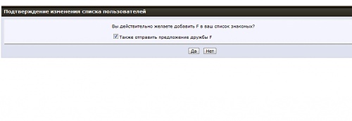 Нажмите на изображение для увеличения
Название: f.jpg
Просмотров: 117
Размер:	19.3 Кб
ID:	47578