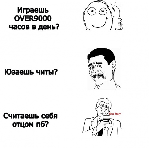 Нажмите на изображение для увеличения
Название: d52b794128ca.jpg
Просмотров: 171
Размер:	42.7 Кб
ID:	47628
