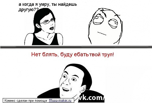 Нажмите на изображение для увеличения
Название: x_eafb0740.jpg
Просмотров: 130
Размер:	36.7 Кб
ID:	47948