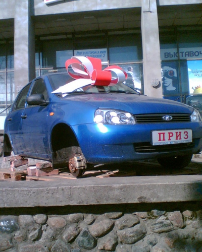 Название: 04s3lo8e___m.jpg
Просмотров: 1830

Размер: 184.4 Кб