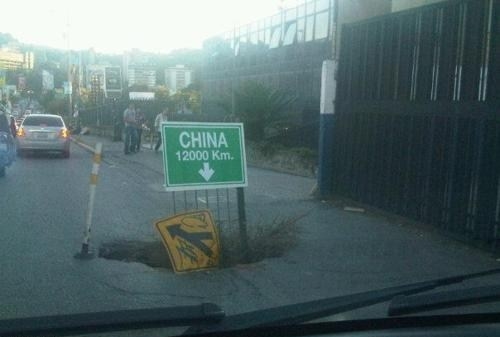 Название: epic-win-photos-hacked-irl-nice-shortcut1.jpg
Просмотров: 1127

Размер: 59.7 Кб