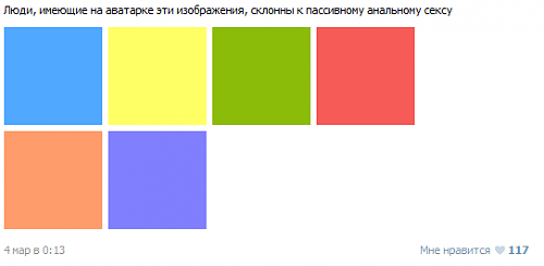 Нажмите на изображение для увеличения
Название: Untitled2.png
Просмотров: 141
Размер:	6.2 Кб
ID:	48211