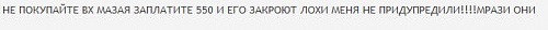 Нажмите на изображение для увеличения
Название: Снимок1.JPG
Просмотров: 159
Размер:	13.0 Кб
ID:	48445