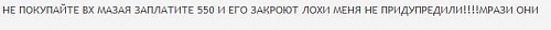 Нажмите на изображение для увеличения
Название: Снимок1.JPG
Просмотров: 157
Размер:	13.0 Кб
ID:	48445