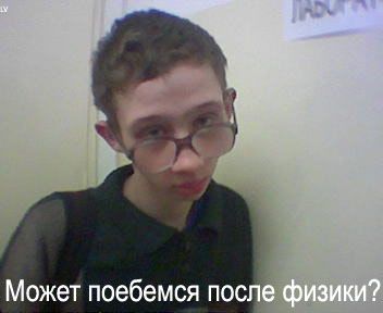 Название: s3img_638973_3_0.jpg
Просмотров: 316

Размер: 13.3 Кб