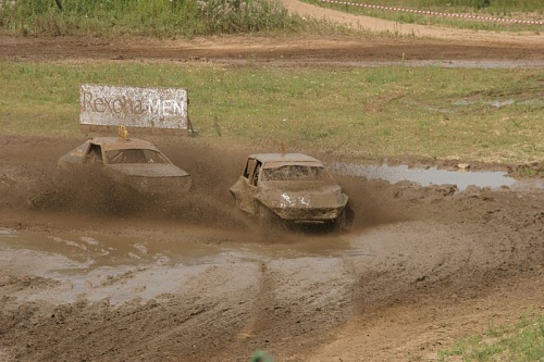 Нажмите на изображение для увеличения
Название: ralli020.jpg
Просмотров: 156
Размер:	121.3 Кб
ID:	48986