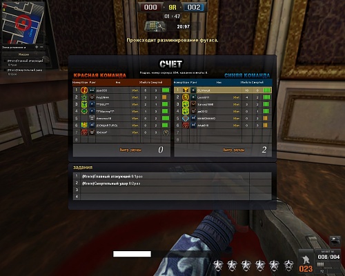 Нажмите на изображение для увеличения
Название: PointBlank_20120316_203008.jpg
Просмотров: 189
Размер:	317.3 Кб
ID:	49230