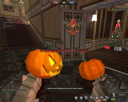 Нажмите на изображение для увеличения
Название: PointBlank_20120121_185657.jpg
Просмотров: 176
Размер:	417.5 Кб
ID:	49233