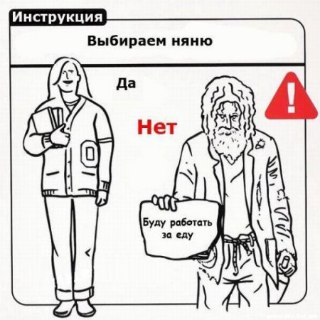 Название: 18.jpg
Просмотров: 134

Размер: 45.0 Кб