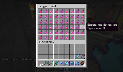 Нажмите на изображение для увеличения
Название: 1 (1).jpg
Просмотров: 100
Размер:	22.8 Кб
ID:	49307