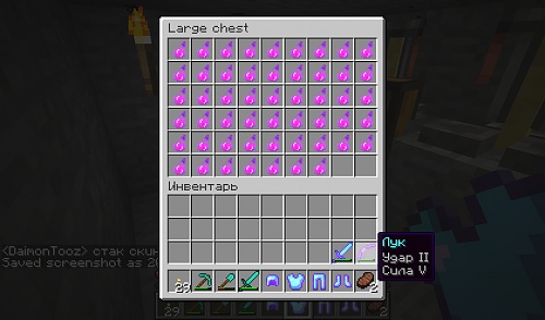 Нажмите на изображение для увеличения
Название: 1 (2).jpg
Просмотров: 160
Размер:	23.0 Кб
ID:	49308