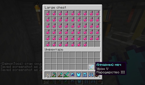 Нажмите на изображение для увеличения
Название: 1 (3).jpg
Просмотров: 171
Размер:	22.3 Кб
ID:	49309