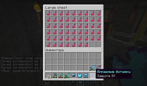 Нажмите на изображение для увеличения
Название: 1 (4).jpg
Просмотров: 165
Размер:	22.8 Кб
ID:	49310