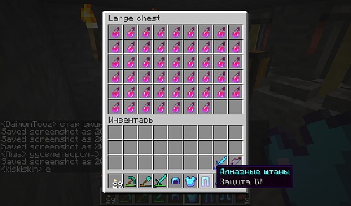 Нажмите на изображение для увеличения
Название: 1 (5).jpg
Просмотров: 188
Размер:	23.1 Кб
ID:	49311