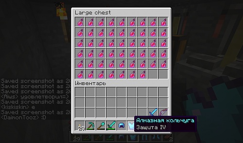 Нажмите на изображение для увеличения
Название: 1 (6).jpg
Просмотров: 169
Размер:	22.9 Кб
ID:	49312