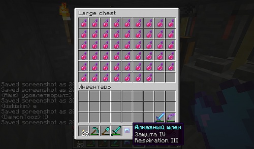 Нажмите на изображение для увеличения
Название: 1 (7).jpg
Просмотров: 105
Размер:	22.5 Кб
ID:	49313