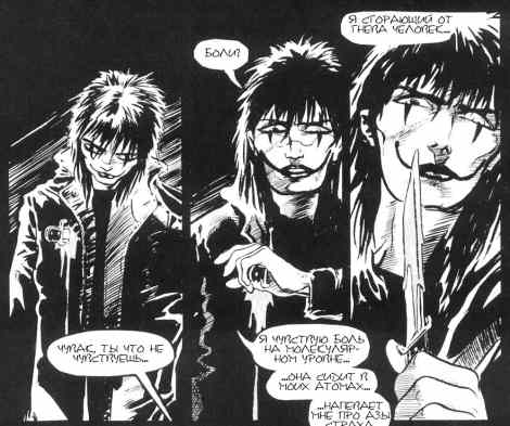 Название: the-crow-big.jpg
Просмотров: 765

Размер: 37.8 Кб