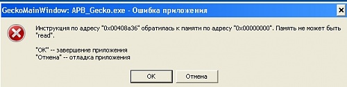 Нажмите на изображение для увеличения
Название: 1221.jpg
Просмотров: 125
Размер:	45.7 Кб
ID:	49662