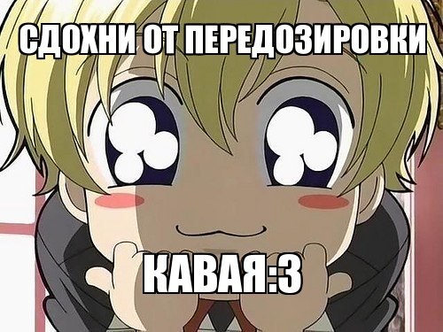 Название: x_630fdb47.jpg
Просмотров: 572

Размер: 57.4 Кб