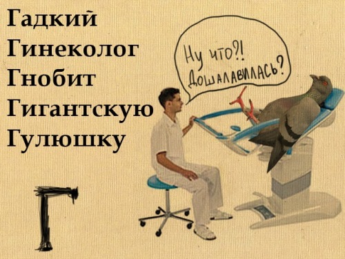 Название: г.jpg
Просмотров: 1985

Размер: 76.6 Кб
