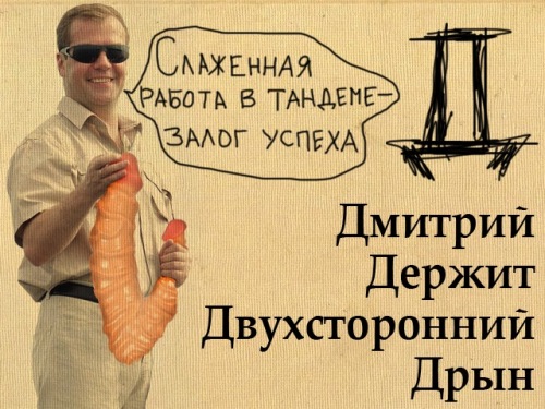 Название: д.jpg
Просмотров: 2040

Размер: 80.7 Кб