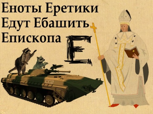 Название: е.jpg
Просмотров: 2358

Размер: 79.6 Кб