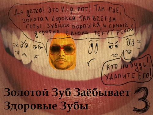 Название: з.jpg
Просмотров: 1895

Размер: 72.9 Кб