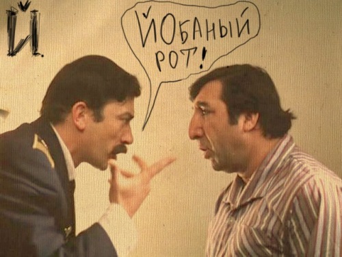Название: й.jpg
Просмотров: 1899

Размер: 63.3 Кб