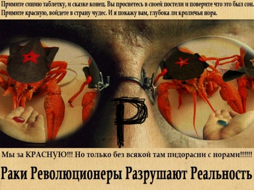 Название: р.jpg
Просмотров: 1988

Размер: 81.5 Кб