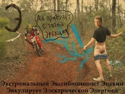 Название: э.jpg
Просмотров: 1917

Размер: 81.3 Кб
